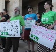 תפתחו את תיאטרון ירושלים בשבת