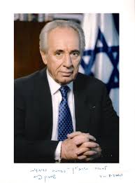 פרס פרס הנשיא לא יכול לפרוש בשיא!