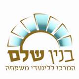הוזלת המחיר של כנס בניין שלם- אנו מעוניינים להשתתף בכנס, אך לא במחיר מופקע! 