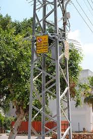 בשם השקיפות- קריאה לפרסום דוח הקרינה ביהוד