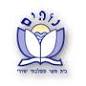 החלפת איגוד הכדורסל בנופים