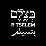סגירת משרדי בצלם והעמדתם לדין
