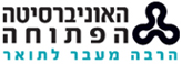 לאפשר ציון ״עובר״ גם לסטודנטים שלמדו בסימסטר 2014א ונבחנו במהלך צוק איתן