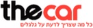 הורדת מחירי הביטוח