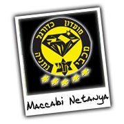 בקשה ליצחק תשובה לרכוש את מכבי נתניה
