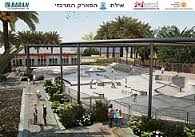 פתיחת סקייטפארק אילת בשביל קורקינט