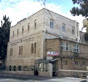 אם לא עכשיו אימתי