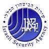 טיהור השב''כ