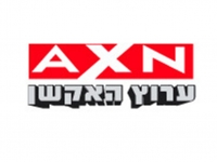 להחזיר את ערוץ AXN בהוט
