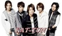 להביא את KAT TUN לארץ