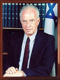 העצומה לבחירות יותר מהירות בישראל
