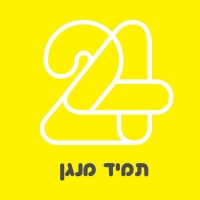 מחרימים את ערוץ 24