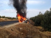 תושבי אפרת מגיבים 