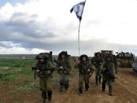 מבצע עם מטרות