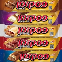 שקר פסק זמן של עלית