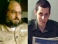 לא לשחרר את פולארד עד שישוחרר גלעד שליט