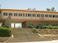 לחלק את ערד בדחיפות