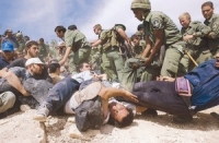 עצומה נגד הקפאת ההתנחלויות-אחים לא מפקירים!!!!