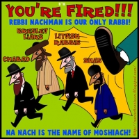 עצומה כנגד כל הרבנים
