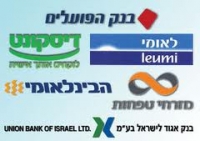 בטוח חיים - משכנתא