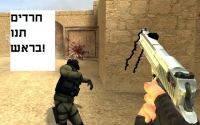 שוויון בנטל