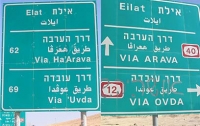 נמאס מהשילוט הדפוק!