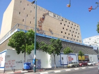 לא להקמת תחנת משטרה במתחם קריית ספר בתל אביב