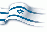 חרם על אתר וואלה! המסית נגד צה&quot;ל והמדינה
