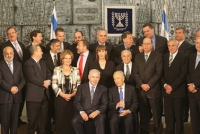 הפסקת השחיתות ע&quot;י שינוי שיתת הבחירות