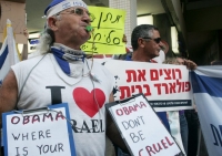 לקרוא לרחוב בו שוכנת שגרירות ארה&quot;ב - &quot;רחוב פולארד&quot;