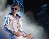 justin bieber - come back  to israel