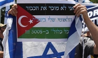 הפסקת הגזענות כלפי ערביי ישראל