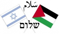 מפלגת מרכז - שמאל חדשה