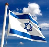 כתב דרישות המחאה