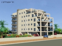 מגדל חוף נהריה