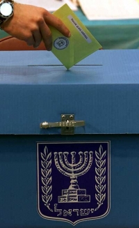 שינוי/עידכון שיטת הבחירות