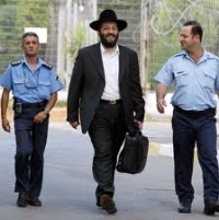 מדינה ללא פושעים שהורשעו בכנסת