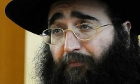 שוחד בקרב אנשי ציבור