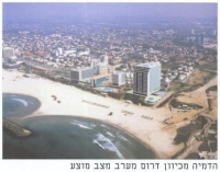 מצילים את חוף אכדיה