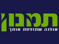 תמנון תפתחו חנות אונליין!!!