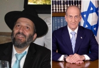אולמרט ודרעי - צאו בחוץ