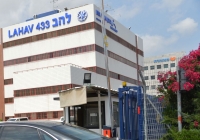 זעקת חברי המועצות ברשויות המקומיות