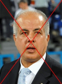 עצומה נגד אבי לוזון