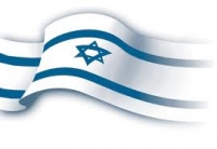 יום חופש נוסף ליום העצמאות
