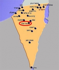 להפוך את באר שבע לבירת ארץ ישראל