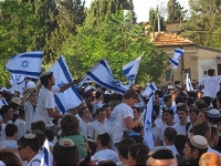 הבגרות במחשבת ישראל - יום אחרי יום ירושלים