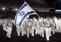 קידום הספורט בישראל