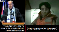 להעיף את אחמד טיבי וחנין זועבי המחבלים מכנסת ישראל!