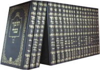 מועד חורף גם בתושב&quot;ע