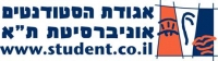 עצרו את המשך הפגיעה בהשכלה הגבוהה